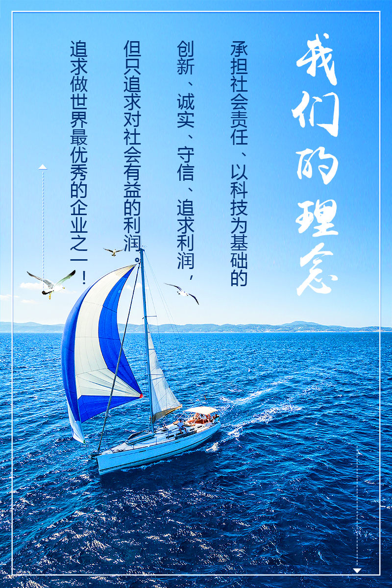 凱涵科技型中小企業(yè)證書(shū).jpg